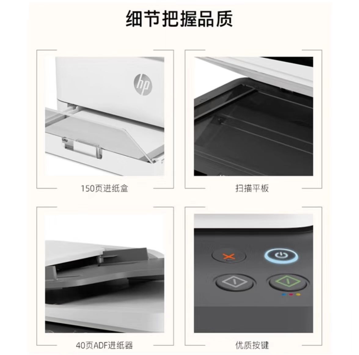 hp 179fwn 3.jpg