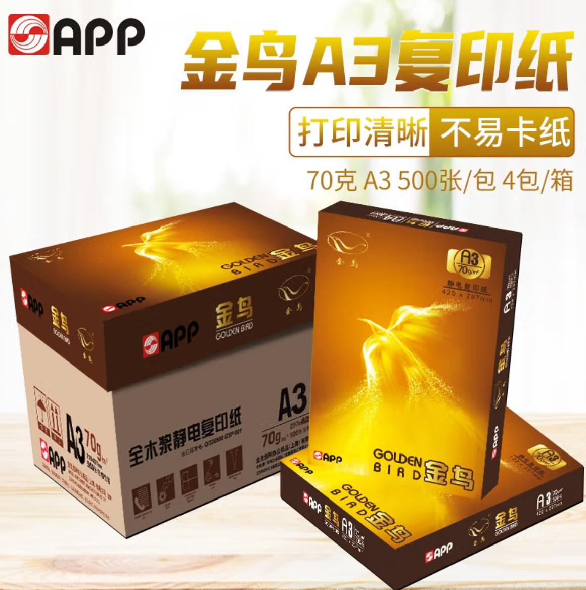 09ca55c8e7952888f842bbc04dc22e4.png