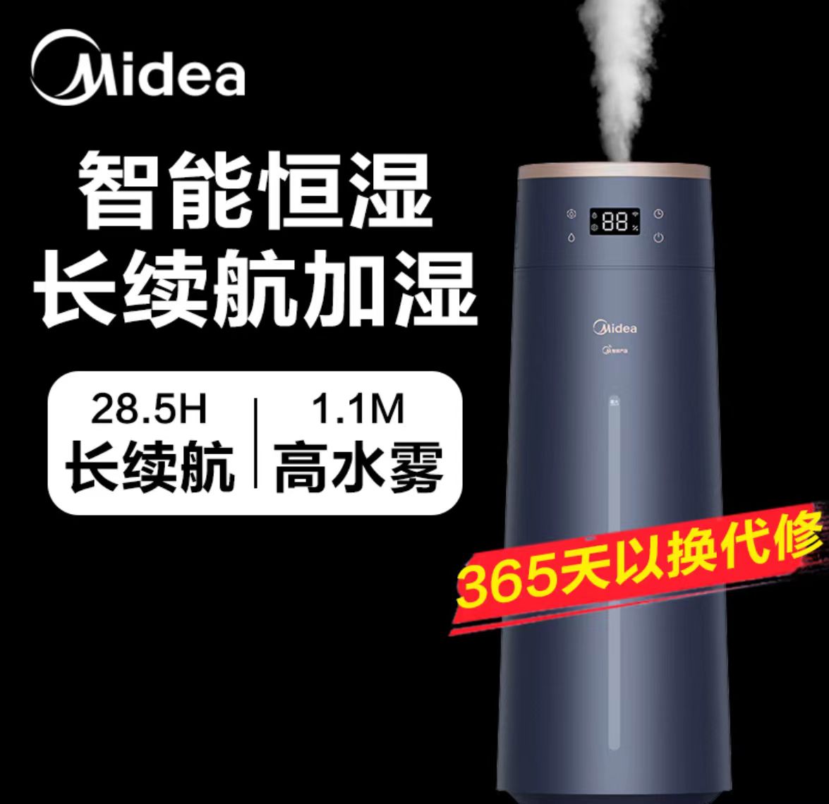 d5f971df1aa97f73c4dff709c4280a1.jpg